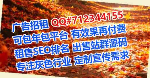 梅州助孕塑胶事务所